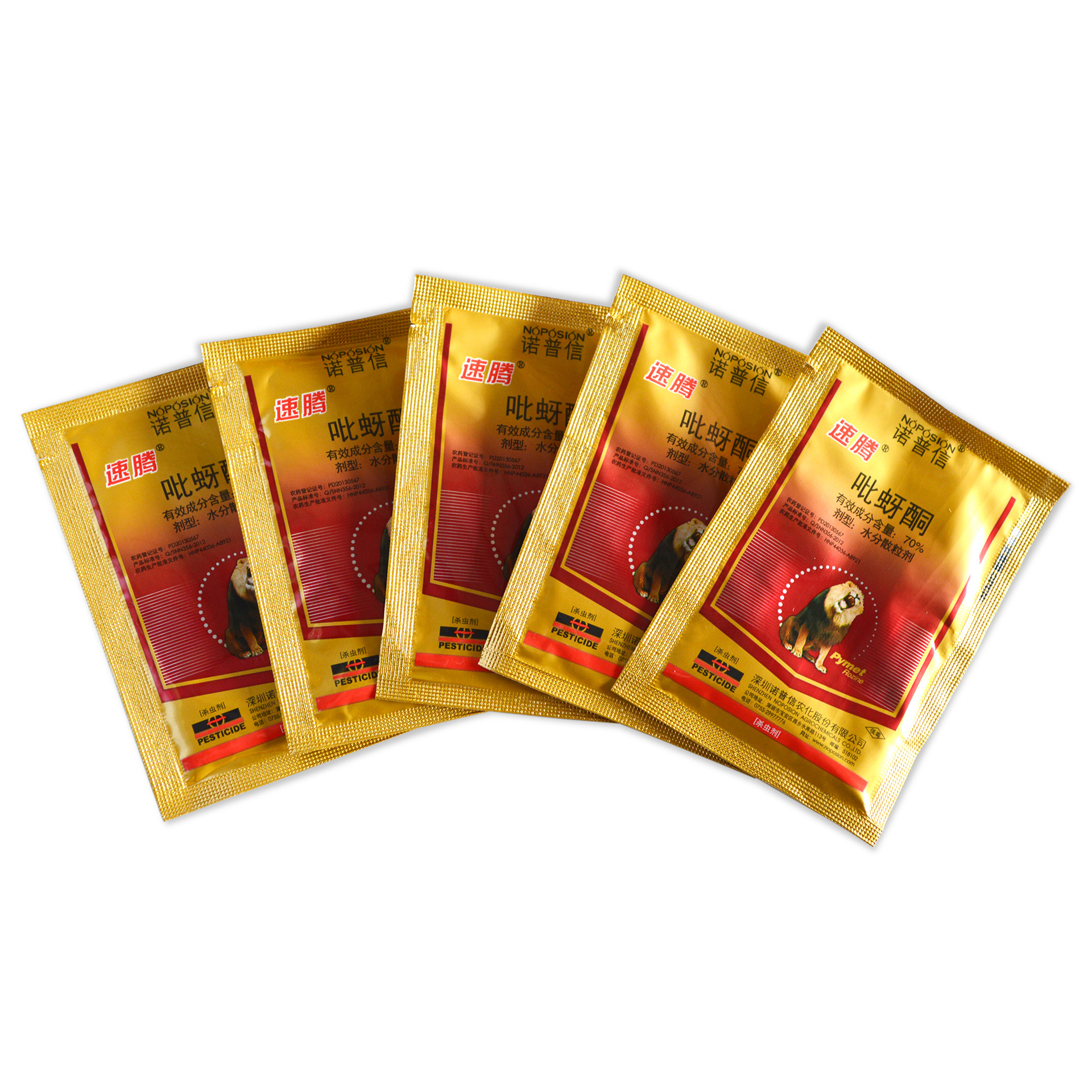 诺普信 速腾吡蚜酮杀虫剂 农药杀虫剂 4g袋装 - 农业批发网