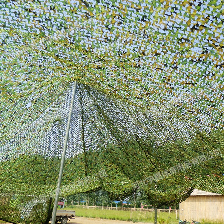 户外丛林迷彩网伪装网观景网汽车遮阳网 装饰防晒网防航拍伪装网 - 运