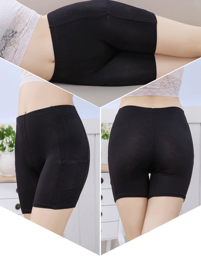 夏季莫代尔安全裤裤女士 大码女士安全裤 防走光打底裤厂家批发