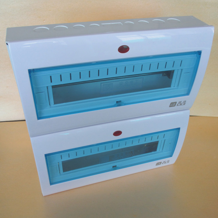 明装28-32回路半塑配电箱 漏电空气开关箱 大型配电箱