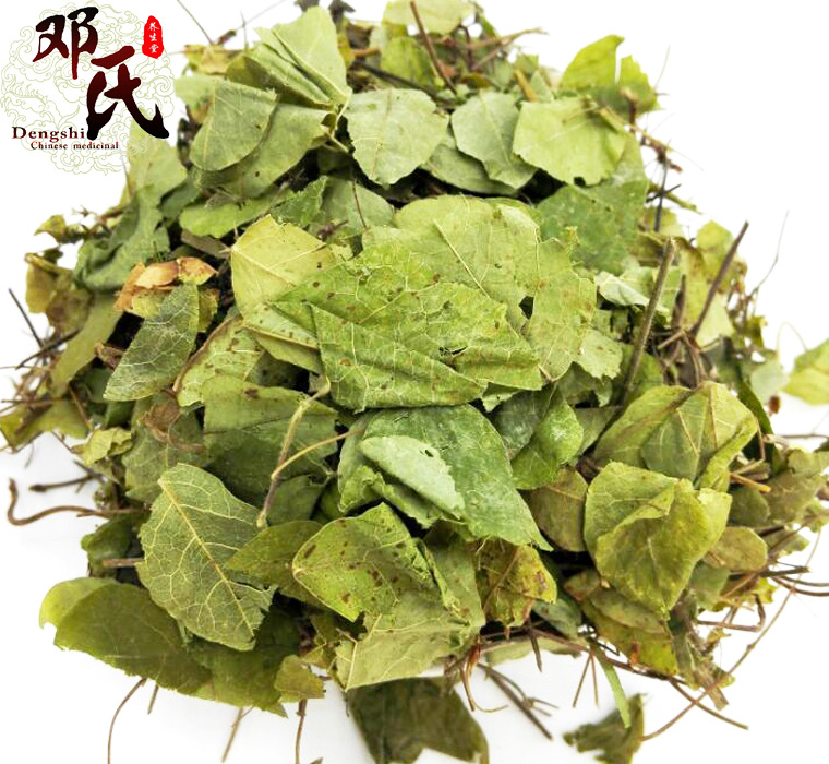 草红藤1公斤起批散装批发黄花马豆产地直供蝴蝶草中药材批发红藤