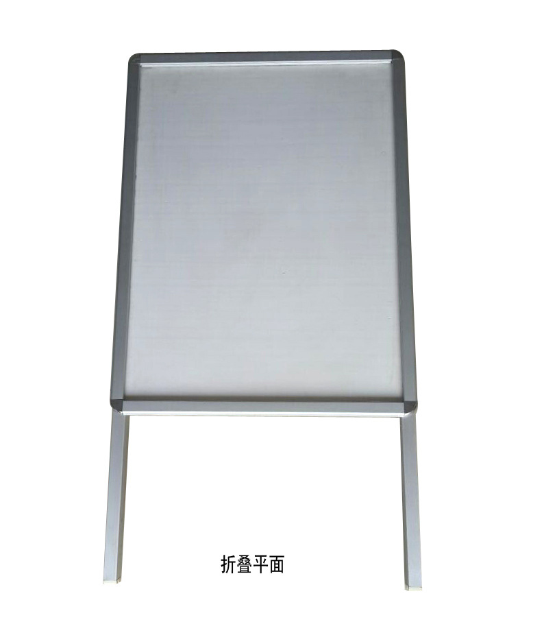 单面双面铝合金折叠海报架展架广告a型展板架广告牌支架宣传架子