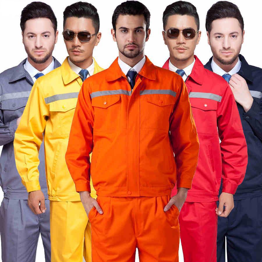 工装制服套装长袖全棉劳保工作服定做吸湿排汗车间厂服劳保服定制