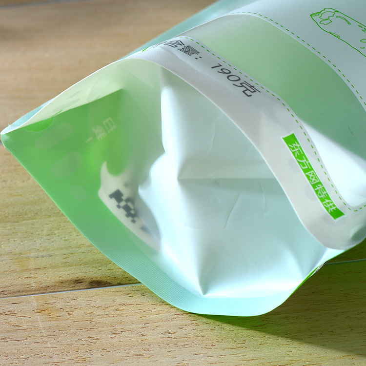 包装袋定做 创意拉链自立袋 坚果零食食品包装袋 伴手礼铝箔袋