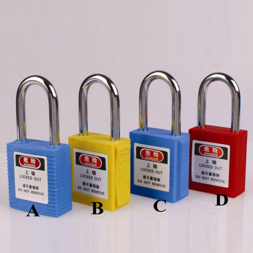 贝迪工业安全挂锁bd-g01塑料锁绝缘挂锁短梁挂锁工程安全挂锁