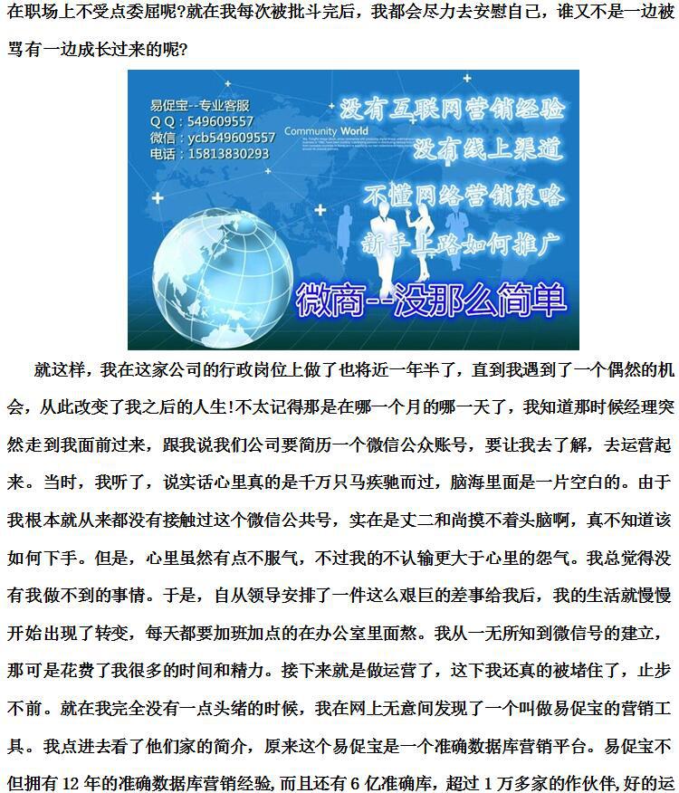 微信有奖转发活动_微信活动转发抽奖_微信转发活动话术
