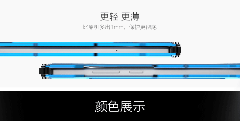 R-JUST GUNDAMAerospace Aluminum Contrast Color Shockproof Metal Shell Outdoor Protection Case for Huawei Ascend Mate8