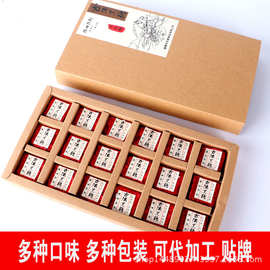 古方红糖黑糖_古方红糖黑糖价格_优质古方红