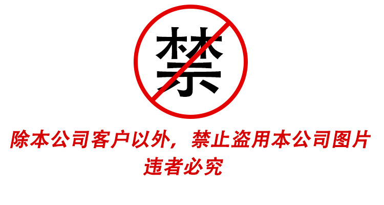 动漫周边 griffon 樱花庄的宠物女孩 站姿睡衣 椎名真白 手办模型