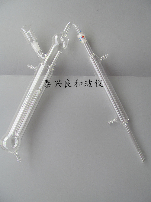 厂家直销优质实验仪器半微量定氮装置半微量定氮蒸馏器