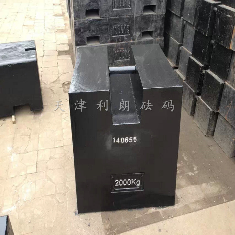 塔吊机配重铁块3000kg3吨平板型配重铁多少钱龙门吊配重砝码