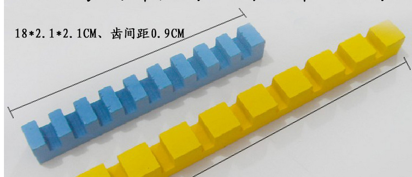 一:120片10色多米诺骨牌及摆法图展示
