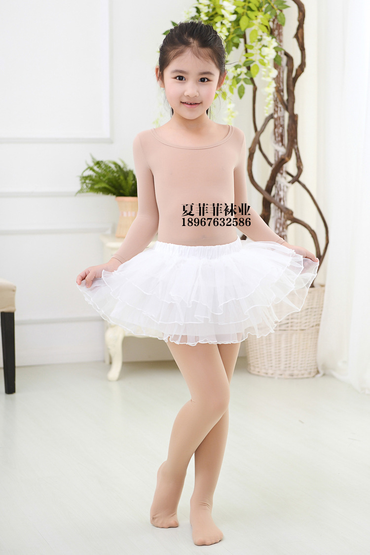 儿童肉色舞蹈衣男女童肤色打底衫演出服舞蹈服隐形紧身内衣练功服