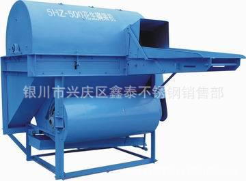 家用小型半喂入式花生摘果机 粮食专用加工车载式花生摘果机