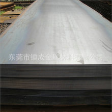 东莞批发零售STE355低合金高强度钢板 STE355高强度钢板 规格齐全