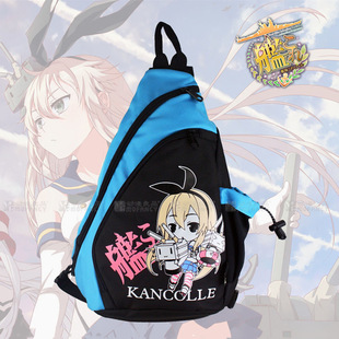 动漫背包 舰队collection单肩斜挎包岛风舰娘二次元书包 一件代发