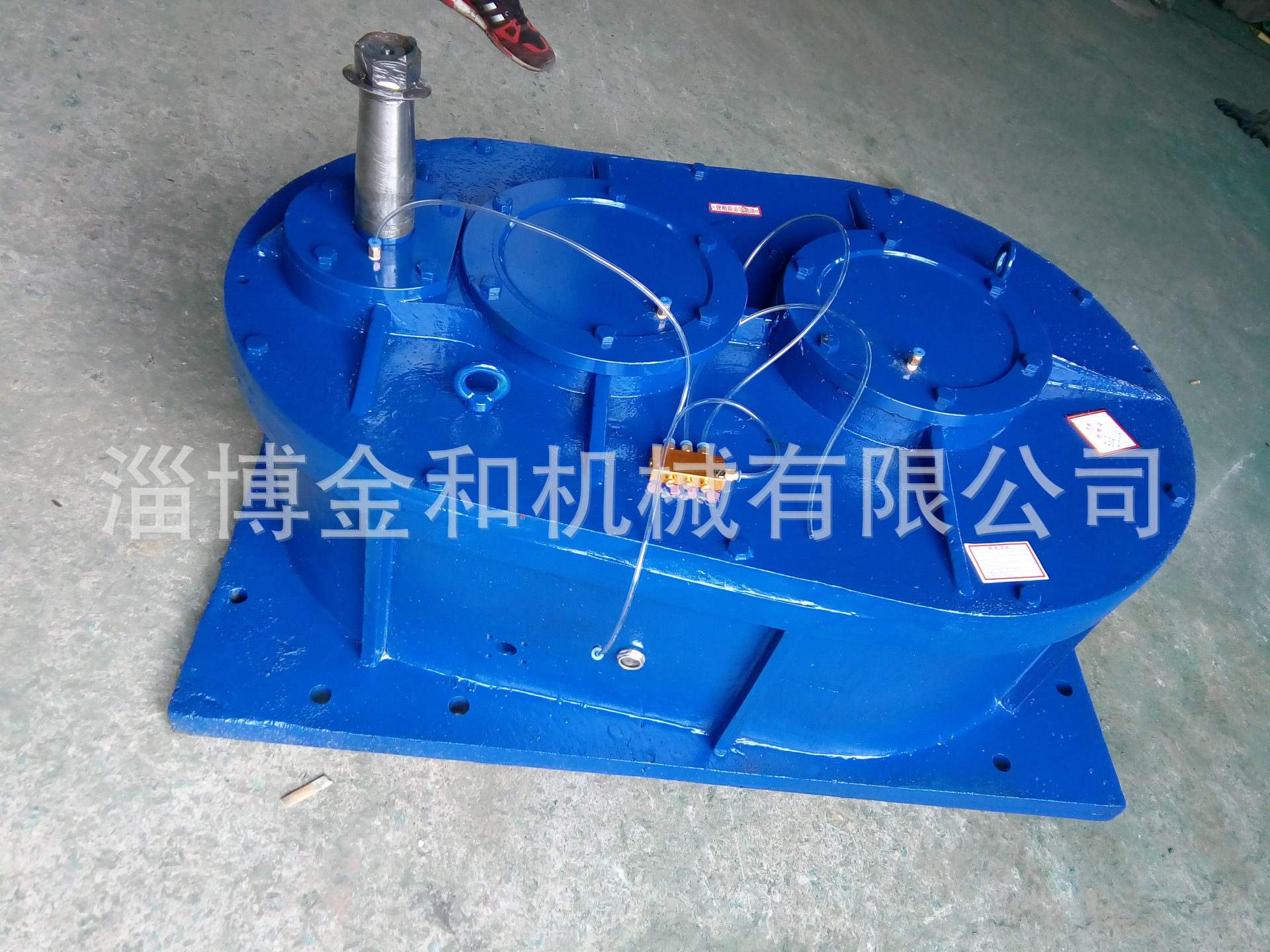 搅拌机专用减速机 优质软齿面齿轮减速机 变速箱 【图】