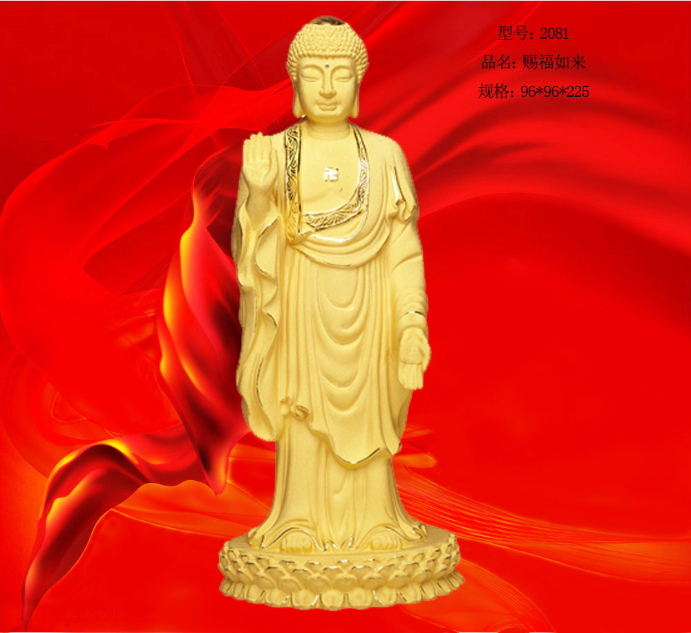 释迦牟尼佛胸前的"卍"到底是什麽意思?