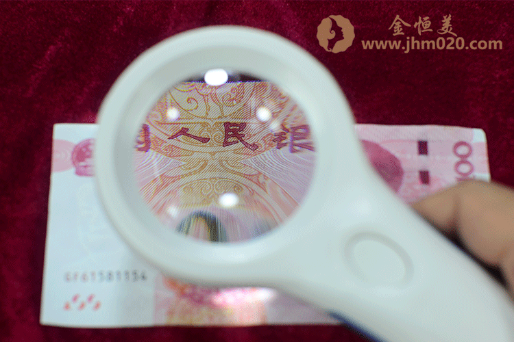 皮肤检测仪冷光放大镜紫外光检查仪器美容仪器白光紫外光美体仪器