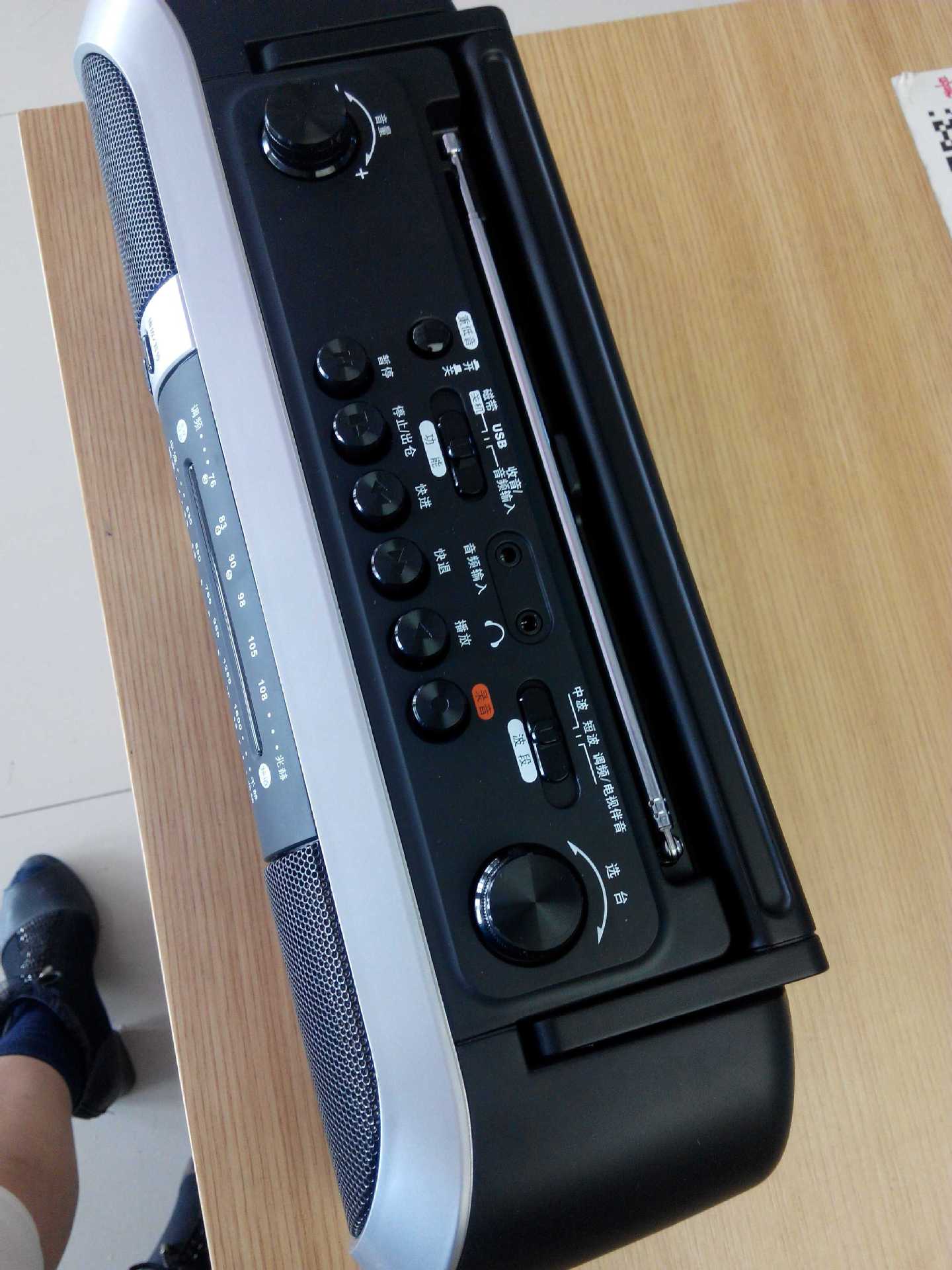 金叶金业a42u收录放音机,磁带收音usb,mp3,调频调幅,电视伴音