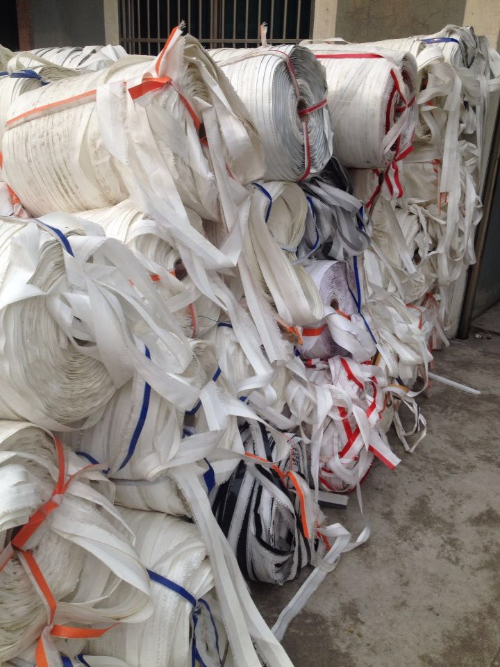 废纸打包带打包绳捆扎绳