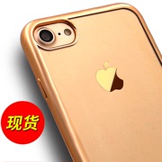 iPhone7手机壳 电镀tpu手机套 苹果7新款电镀tpu手机壳 透明软壳