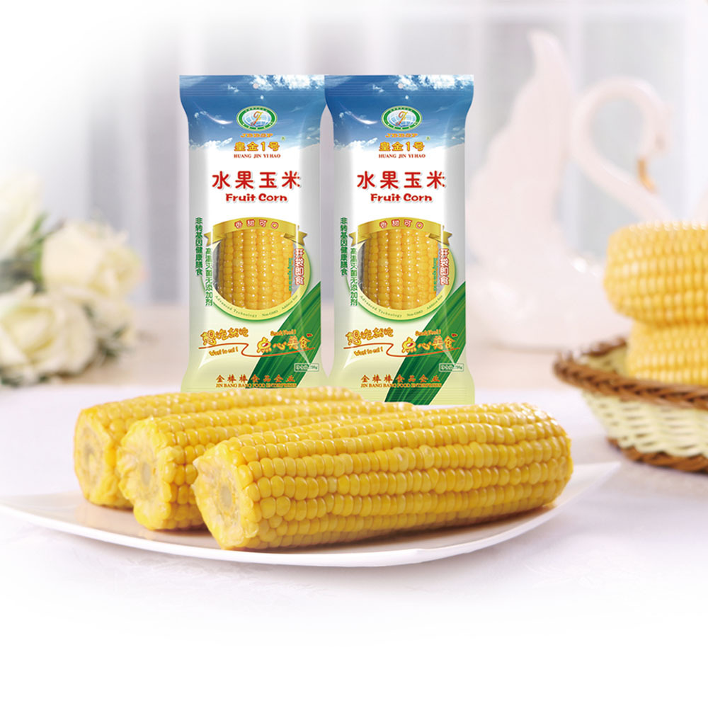 玉米棒福州