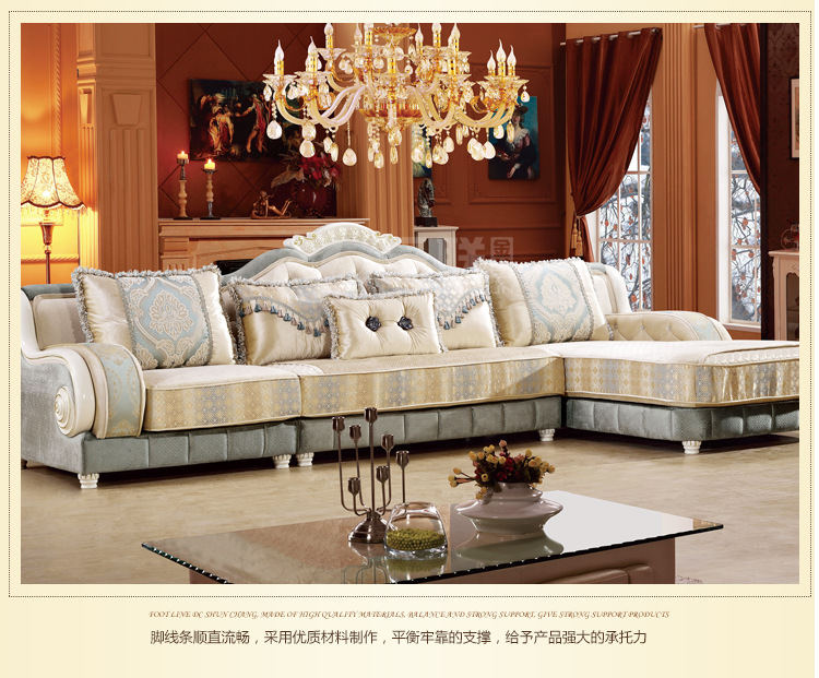 厂家直销欧式风格客厅转角经典布艺沙发 实木雕花欧式布艺沙发