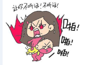 有时耐不住体内的洪荒之力,冲着娃儿发火.