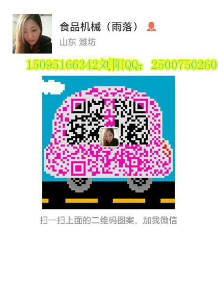 920177691470757491_副本