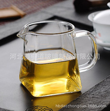 高硼硅玻璃 茶海 耐高温 加厚公道杯 分茶器 四方公杯300ml