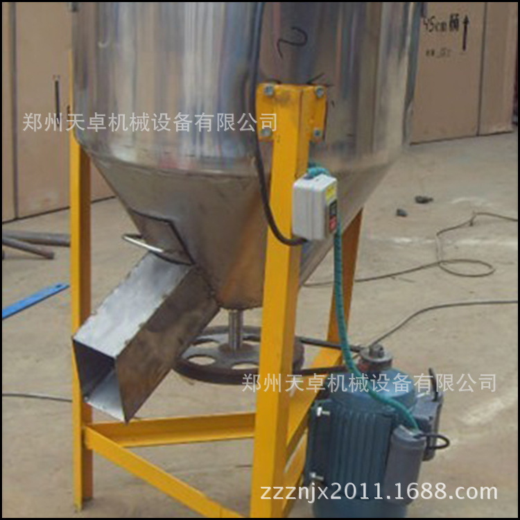 小型立式不锈钢搅拌机拌料机 混合机拌种机厂家 种子搅拌机