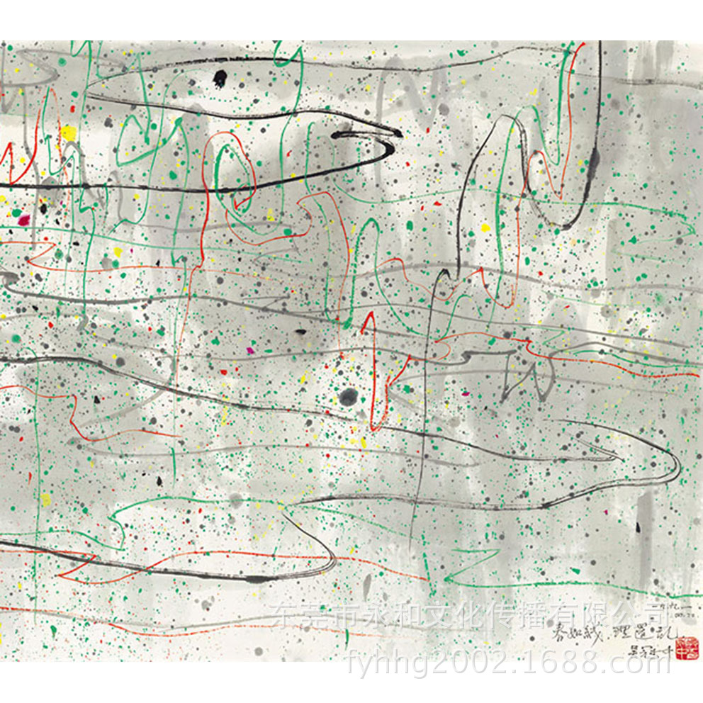 【中外经典名画-高端装饰文教礼品】吴冠中 春如线70x140cm