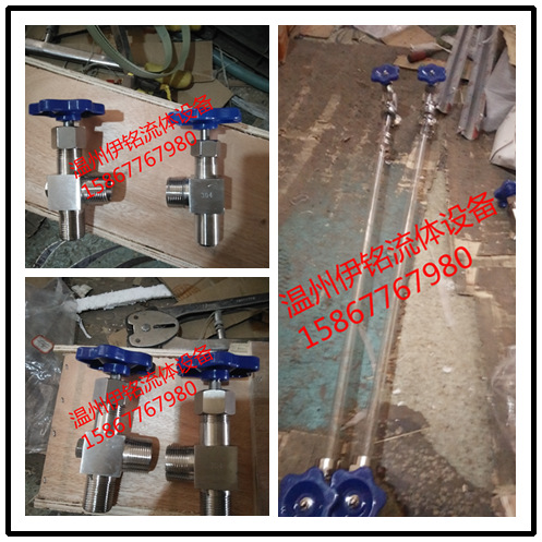 液位计考克304不锈钢丝扣圆体考克201水箱带玻璃管液位计考克