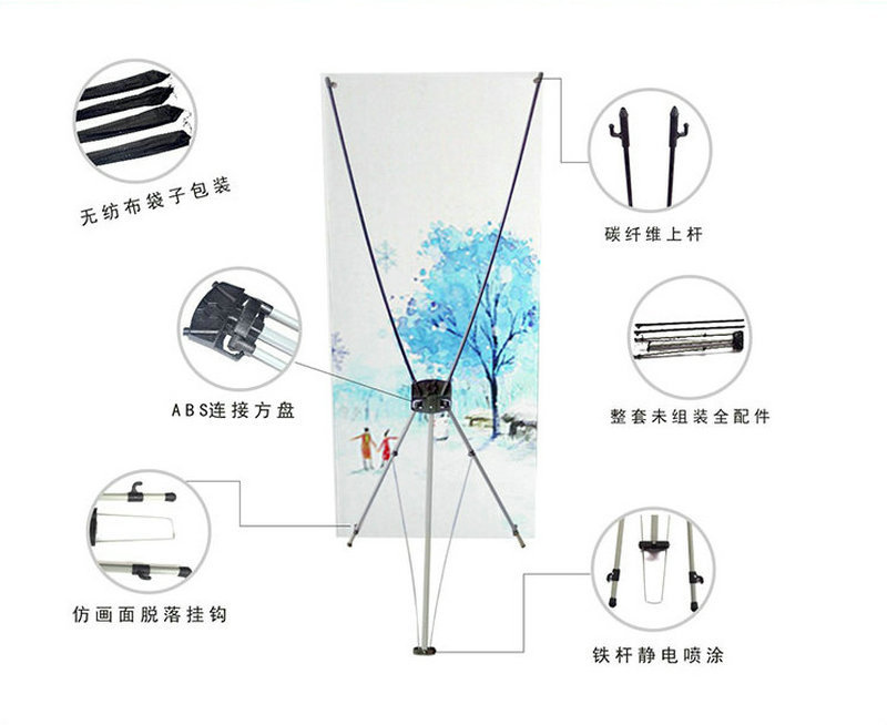 厂家直销 韩式x展架60x160 80x180 高清写真海报 展架批发零售