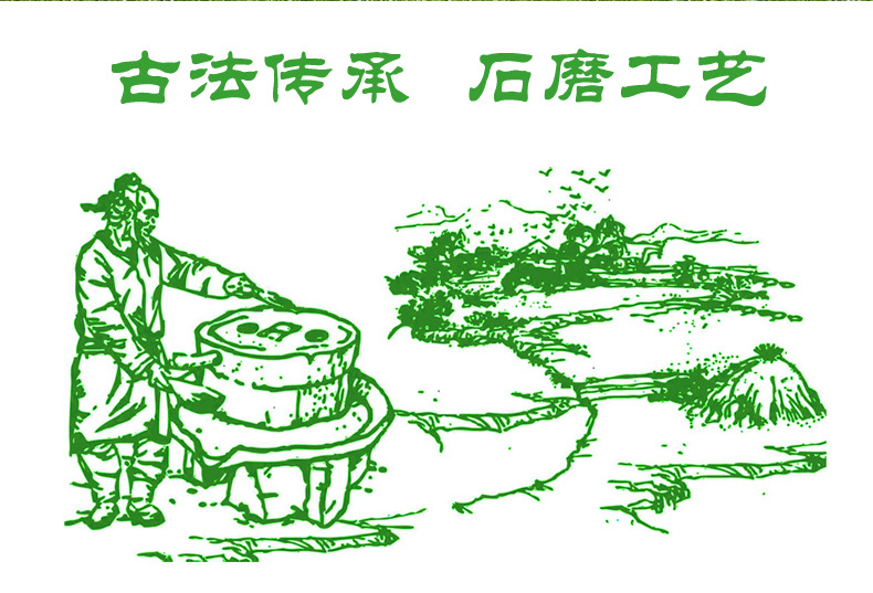 【大促】供应晋城丹禾园石磨面粉小麦面粉10斤装包邮价