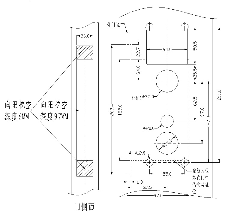 201短锁芯开孔图
