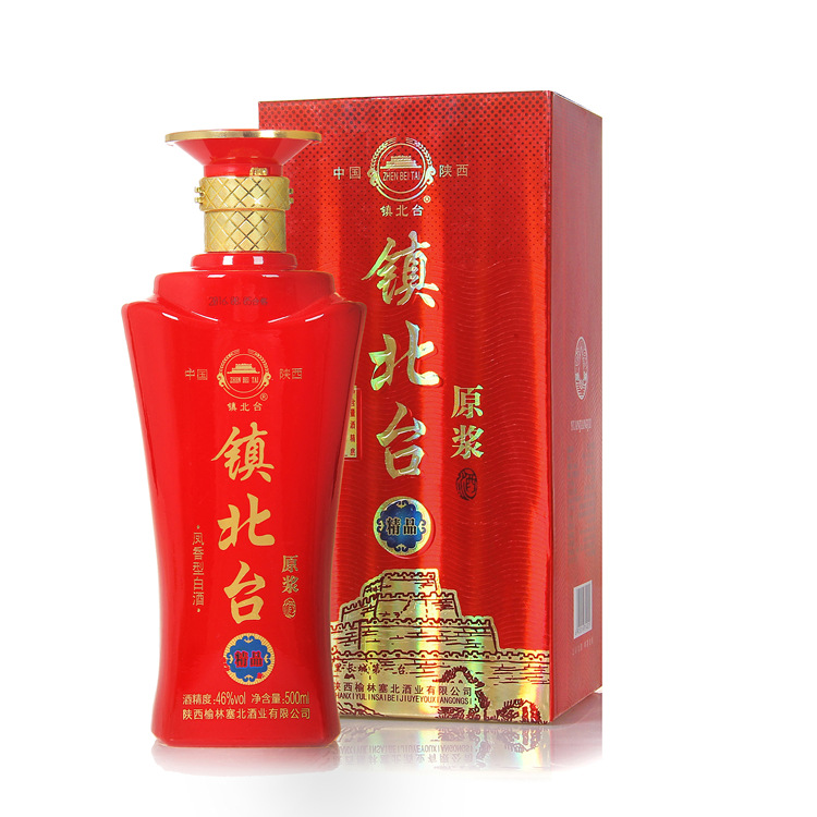 自家酒厂酿造镇北台原浆酒 高粱小麦豌豆水纯手工酿造凤香型白酒