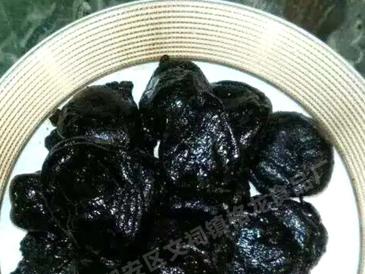 厂家批发潮州三宝 老药桔 陈年老药柑桔 黑柑橘 350g 老字号