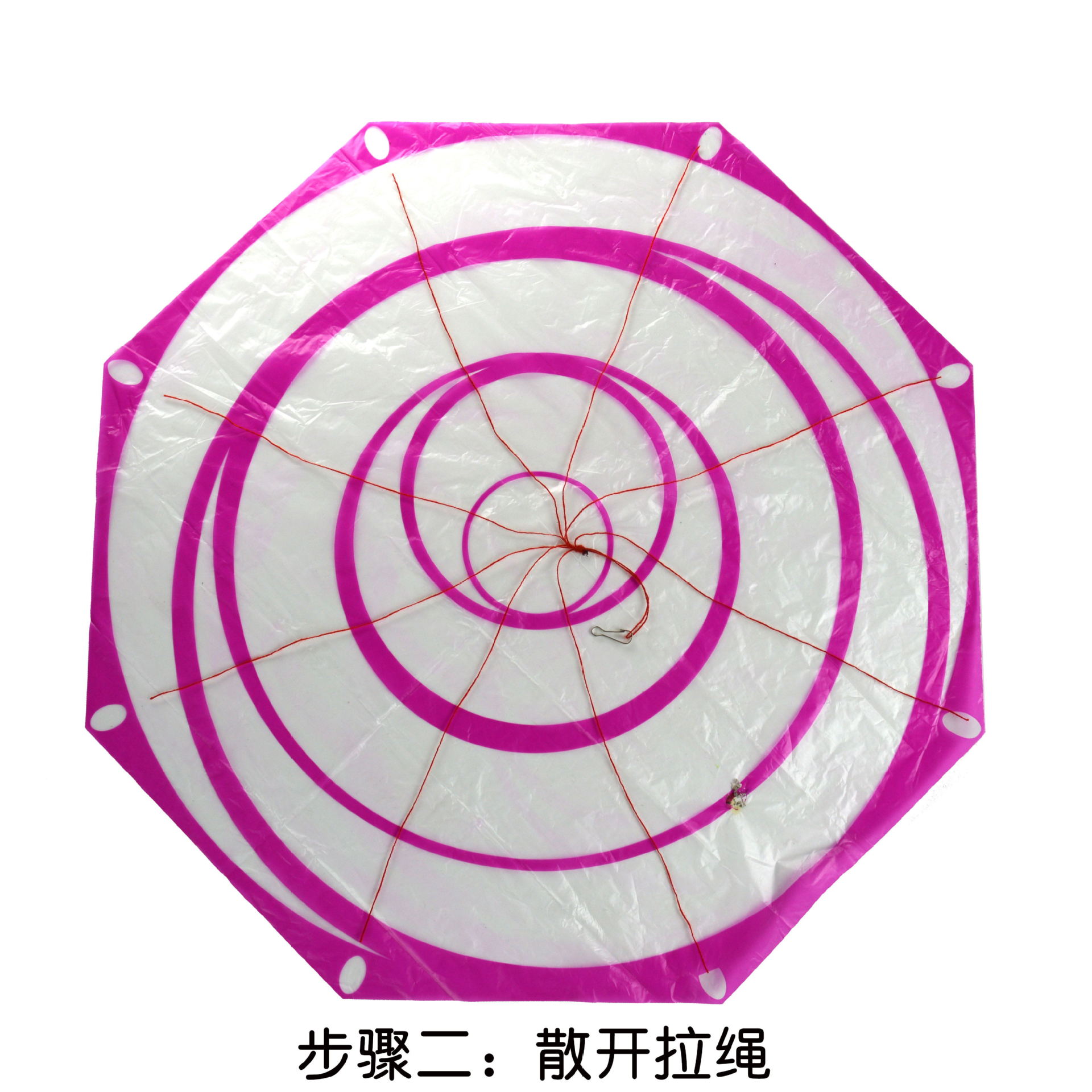 自制手抛降落伞科学实验器材科技小制作diy科普玩小学教具玩具