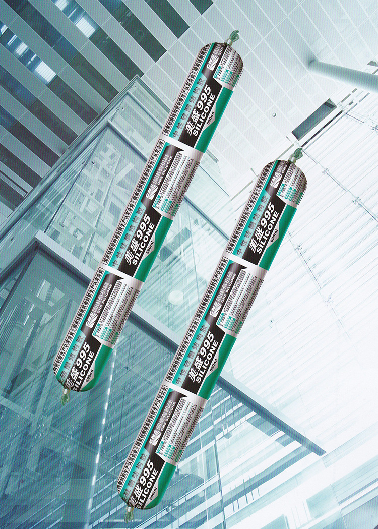 美盛995中性硅酮结构胶 590ml 软支杂色