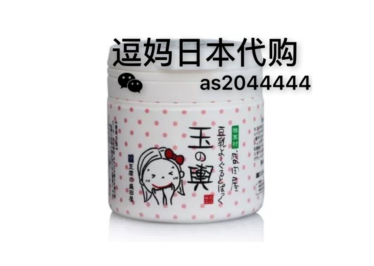 圣诞老人皱纹纸贴画