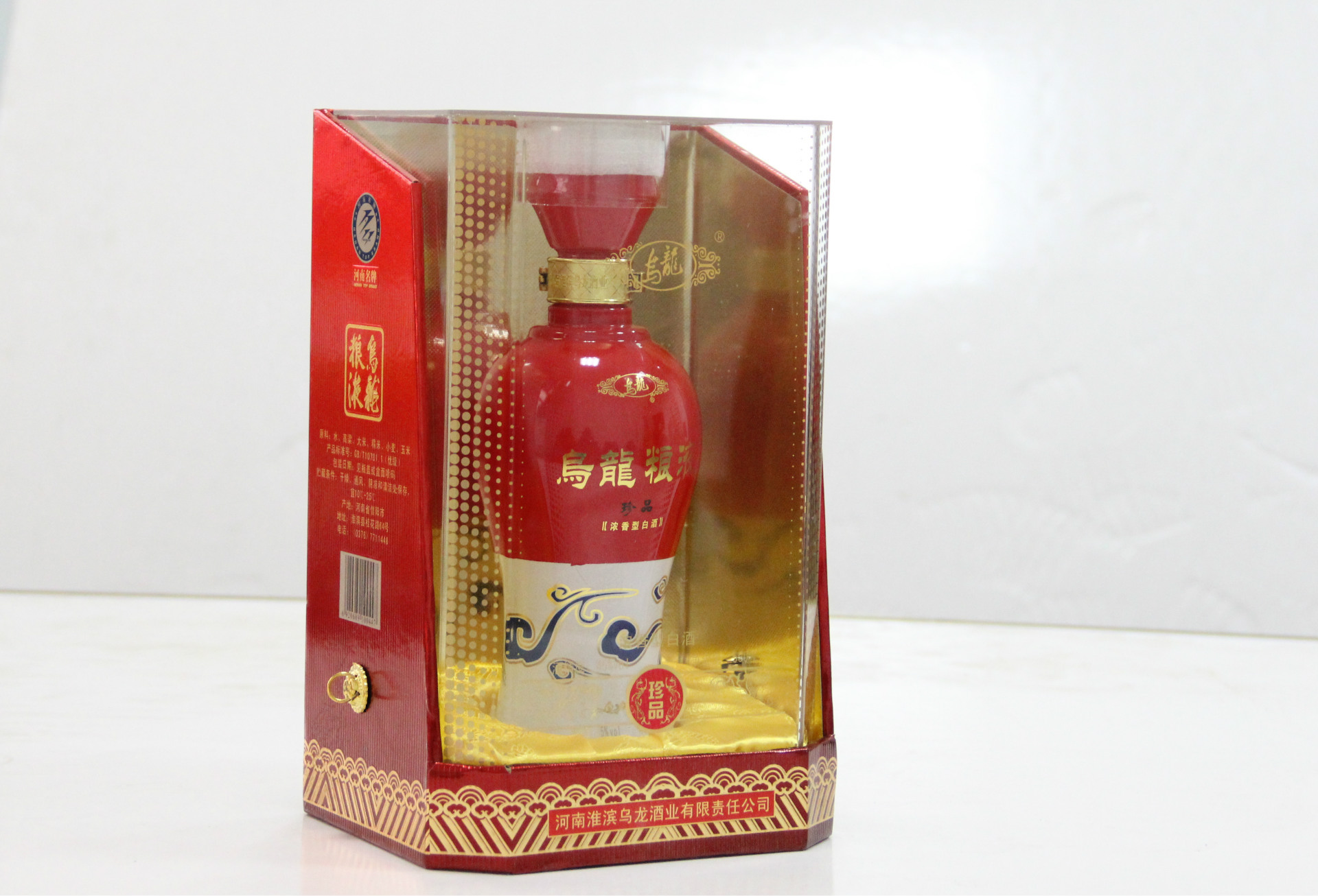 乌龙酒 乌龙粮液 珍品系列 浓香型白酒 45&deg