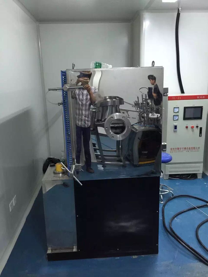 天然气热水器冷凝机有什么区别_冻干机冷凝器的作用_天然气热水器冷凝机