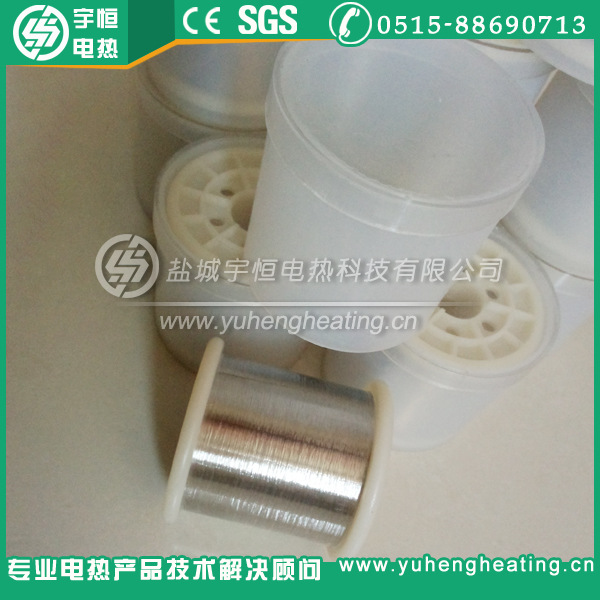 0.035mm纯镍丝