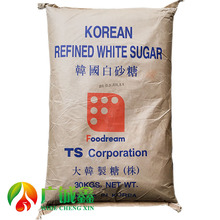 TS韩幼砂糖30kg 白砂糖/细砂糖/幼砂糖烘焙原料糖