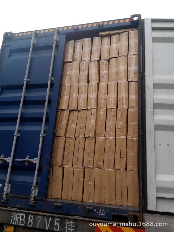 QQ图片20150619103351