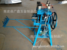 气动压线机 电动起线机 气动压筋机