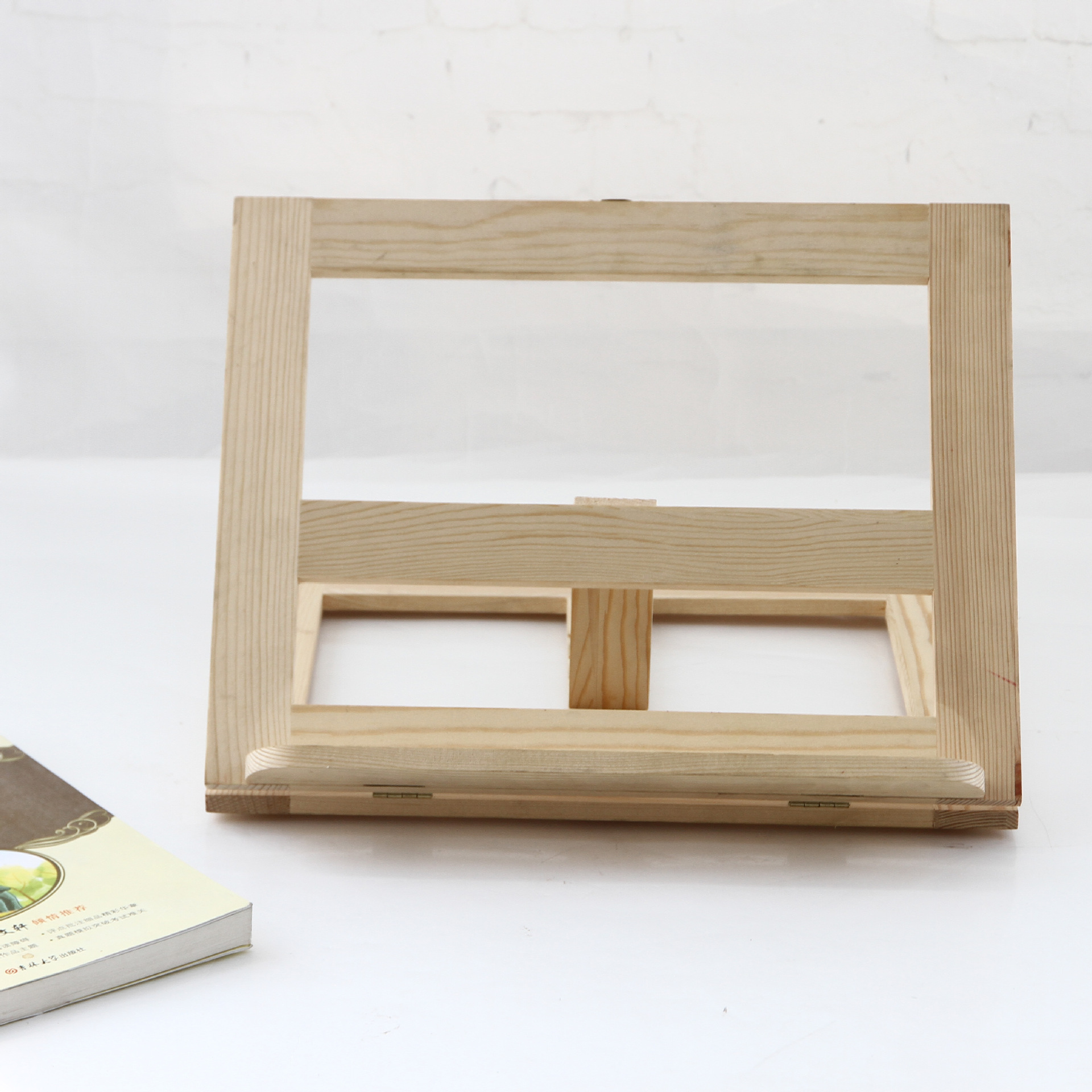 儿童 多功能看书架 阅读架 读书架 书立书夹器临帖