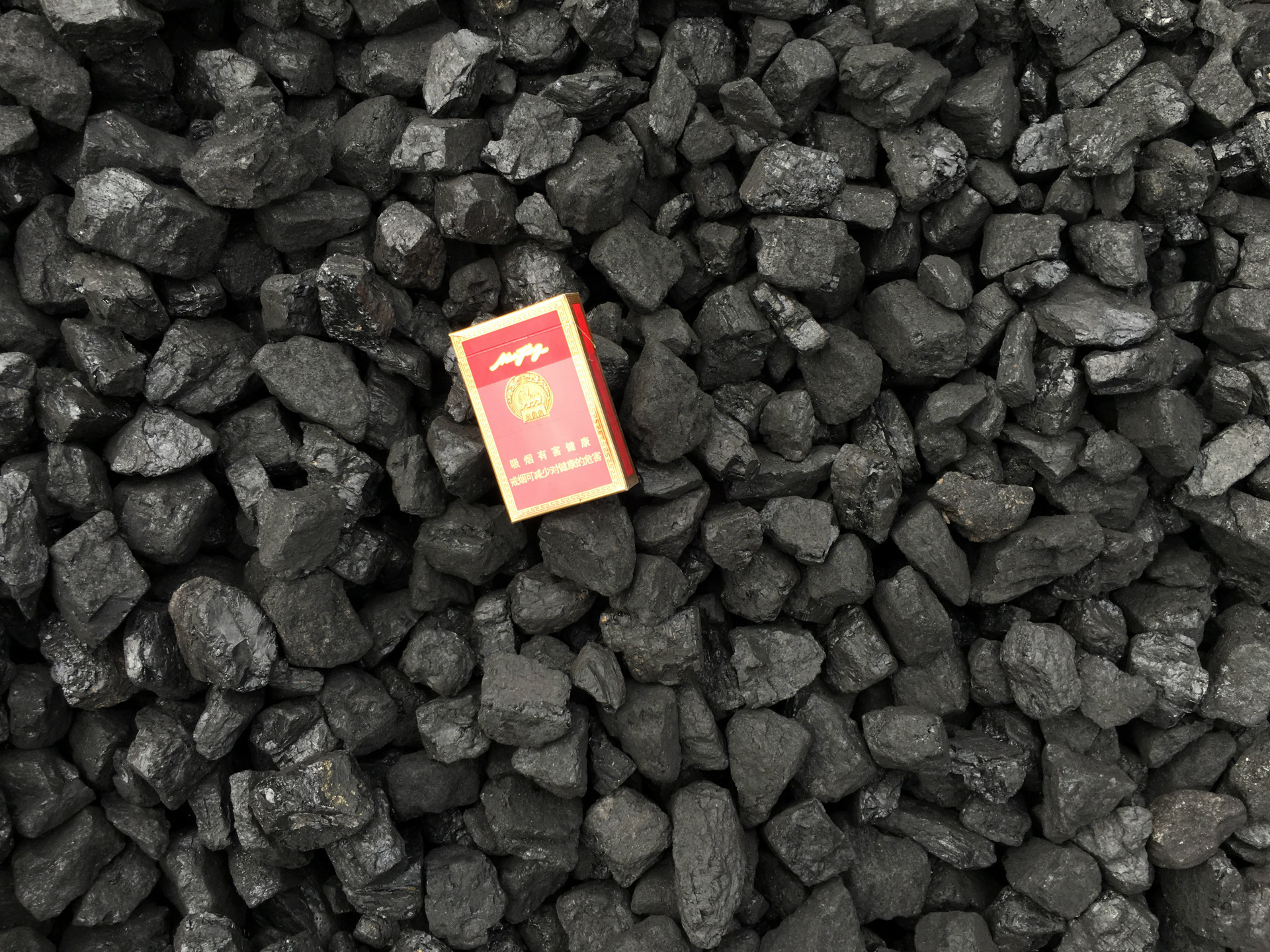 煤炭厂家批发 冶金行业用动力无烟煤 动力燃烧用块煤 现货充足